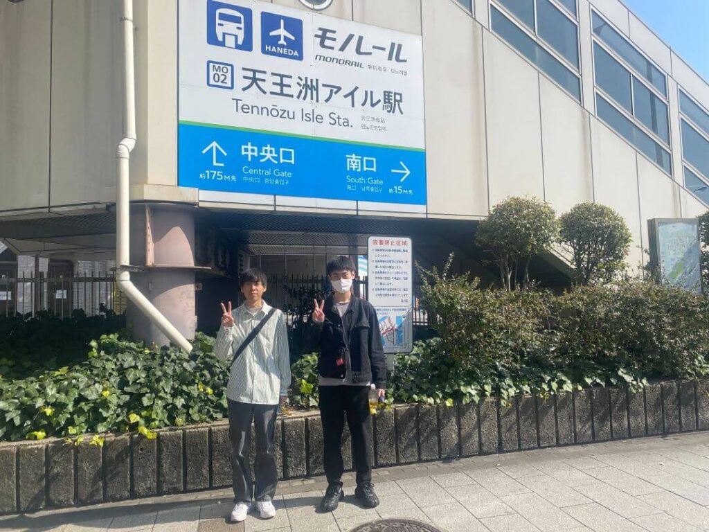 「第5回帰社会」ウォークラリー撮影スポット